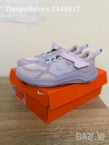 Детски маратонки Nike