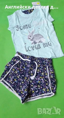 Английска детска пижама , снимка 1 - Детски пижами - 32576742
