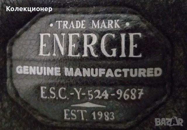 Мъжко яке на ENERGIE, снимка 3 - Якета - 41357654