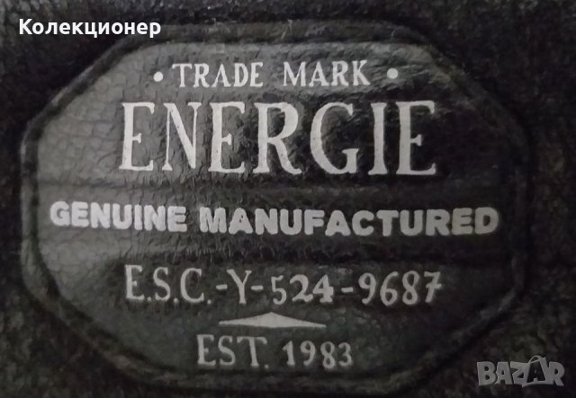 Мъжко яке ENERGIE - размер S, снимка 3 - Якета - 41357654