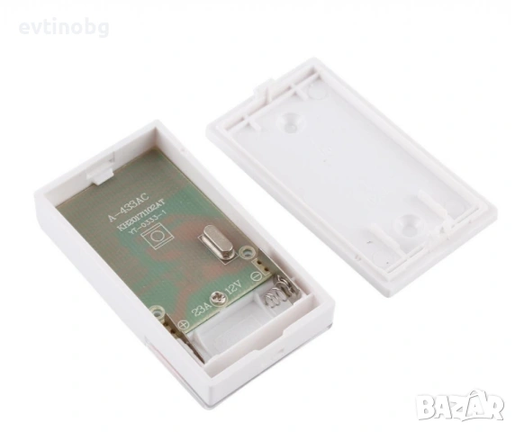 Безжичен звънец, снимка 4 - Други стоки за дома - 53810256