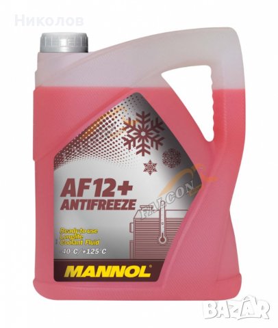 Антифриз червен MANNOL AF12+ 1L на -40 градуса, снимка 2 - Аксесоари и консумативи - 39440720