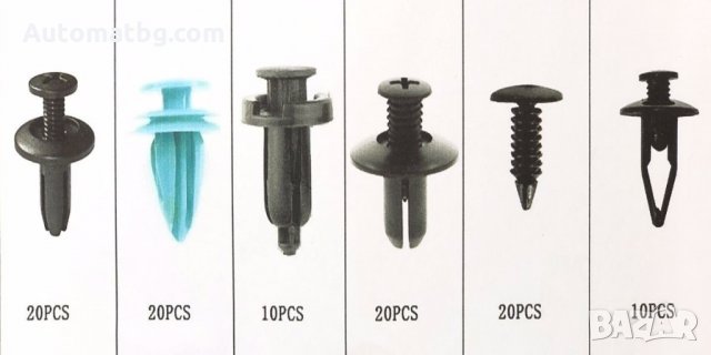 Комплект щипки за интериор Automat, Щипки за кори, Тапицерия, Кутия, 100 бр, снимка 2 - Аксесоари и консумативи - 36014908