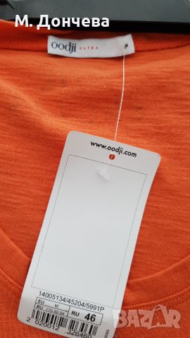 Спортна рокля - нова размер М, снимка 8 - Рокли - 41263312