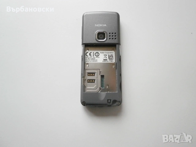 Телефон Nokia 6300i, снимка 5 - Nokia - 53019252