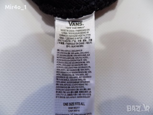 зимна шапка vans оригинална унисекс спортна топла черна скейтборд, снимка 4 - Шапки - 42612430