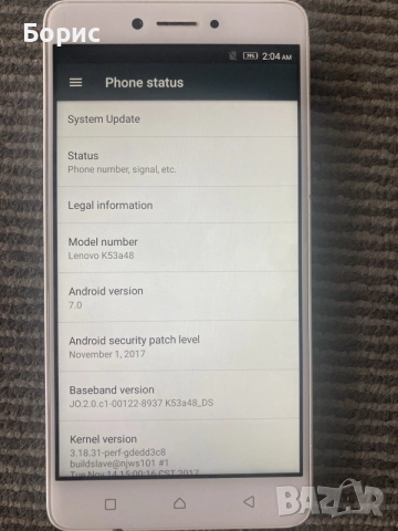 Lenovo K6 Note, перфектен, снимка 11 - Lenovo - 56041673