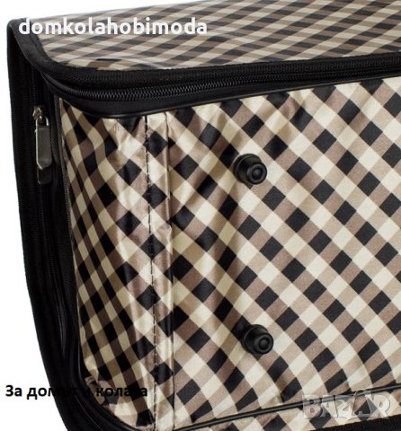 Чанта за носене на домашни любимци, Карирана, 48х22х26 сантиметра, снимка 5 - Други стоки за животни - 42562485