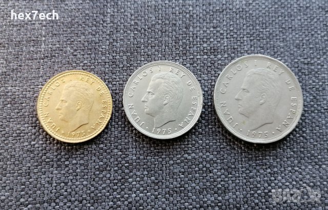 ❤️ ⭐ Лот монети Испания 1975 3 броя ⭐ ❤️, снимка 2 - Нумизматика и бонистика - 39657392