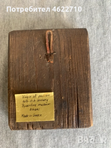 Икона Света Богородица, снимка 5 - Антикварни и старинни предмети - 52887078