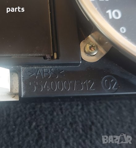 Километраж Ауди А6 4F C6 - 5540007312 N, снимка 3 - Части - 42391130