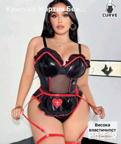 💯Комплект секси боди от 4 части , снимка 2 - Костюми - 50984921