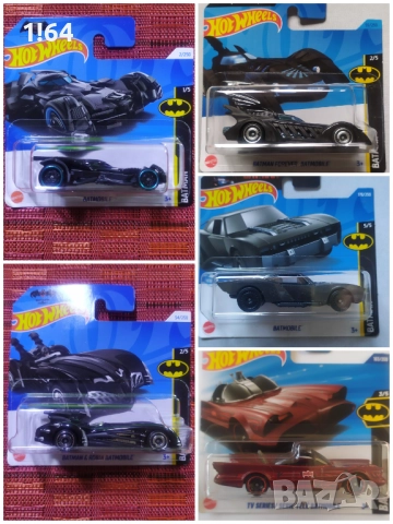 Hot Wheels Batmobile