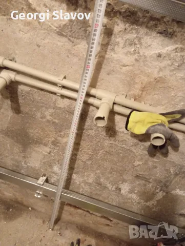 В и К услуги