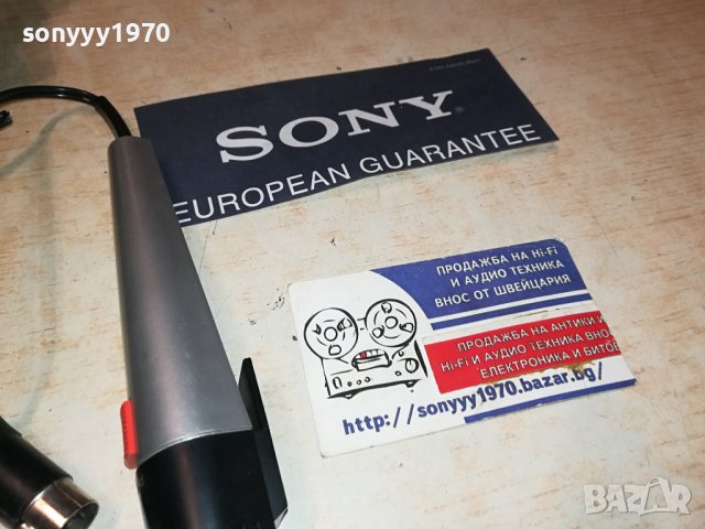 PHILIPS-КОЛЕКЦИОНЕРСКА МАШИНКА ОТ ФРАНЦИЯ 0907231835, снимка 10 - Радиокасетофони, транзистори - 41498141