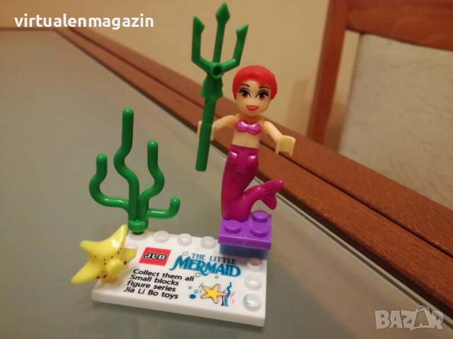 Имитация на Lego - реплика на Лего фигурки и Конструктор Русалка, снимка 4 - Фигурки - 42475506