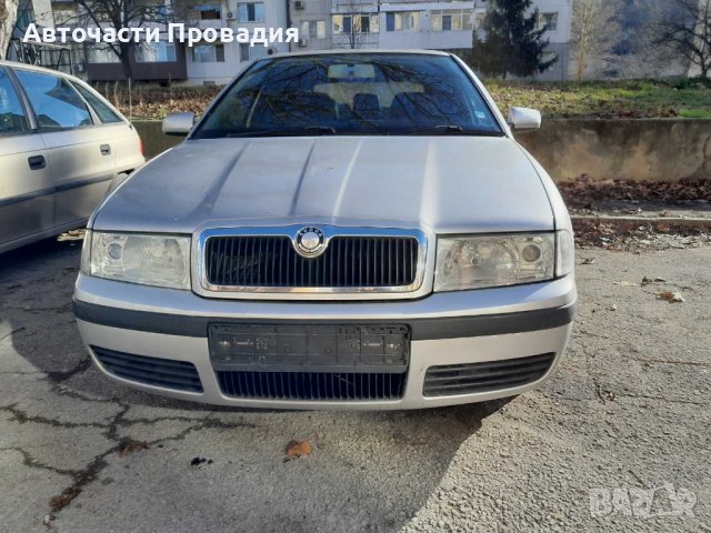 Шкода Октавия 1,6 i, 2004 г на части, снимка 4 - Автомобили и джипове - 39611227