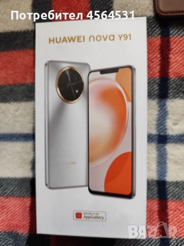 Huawei y 91, снимка 2 - Huawei - 51586035