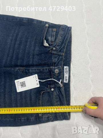 Нови дамски дънки еластично Хл размер , снимка 5 - Дънки - 53469617