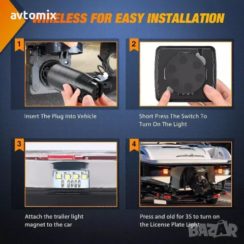 Безжични LED стопове, стоп светлина с магнит 12V - 24V за ремарке/кемпер, снимка 8 - Аксесоари и консумативи - 49812258