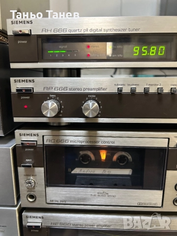 Siemens RE666 Siemens RP666 Siemens RC666 Siemens RH666, снимка 5 - Аудиосистеми - 52543949