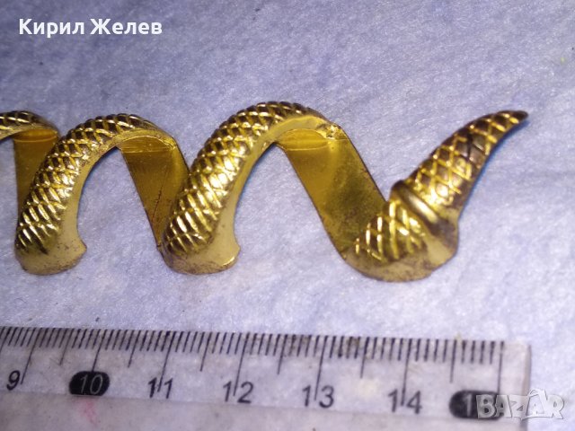 СТАР ЕФЕКТЕН БРОНЗОВ ПОЗЛАТЕН ФИГУРАЛЕН ЗМИЕВИДЕН ВИНТИДЖ АРТ САЛФЕТНИК 30816, снимка 4 - Колекции - 41649099