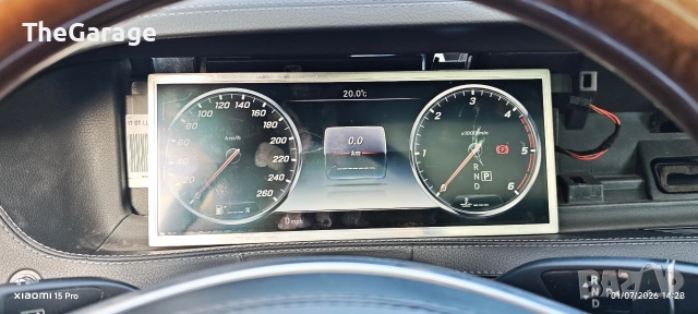 Километраж за Mercedes W222 S-class