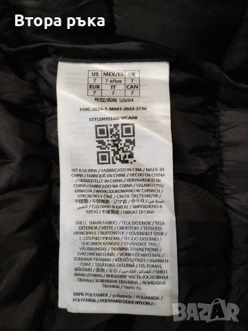 Яке Guess унисекс оригинално за деца, снимка 8 - Детски якета и елеци - 53011976