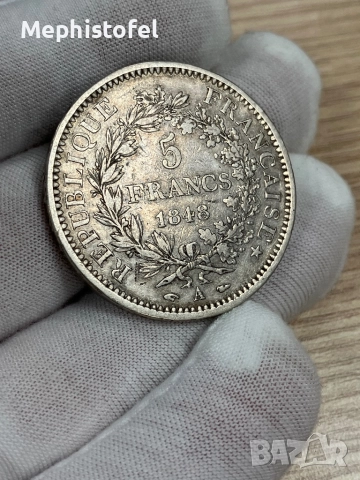 5 франка 1848 г, Франция - сребърна монета, снимка 5 - Нумизматика и бонистика - 52364855