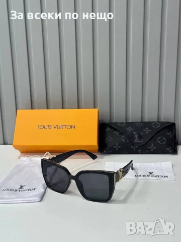 Louis Vuitton Слънчеви Очила С UV400 Защита - Различни Цветове Код SEM-509, снимка 6 - Слънчеви и диоптрични очила - 55873637