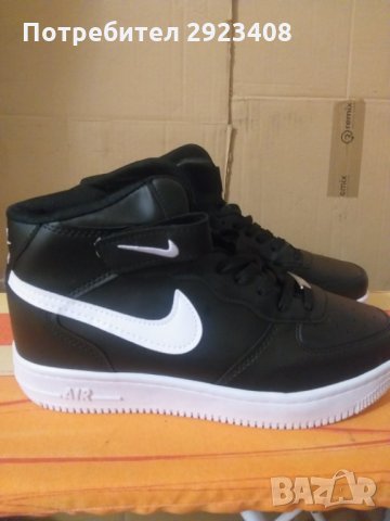 Черни кецове тип Nike Air (номер 42), снимка 2 - Ежедневни обувки - 36027455