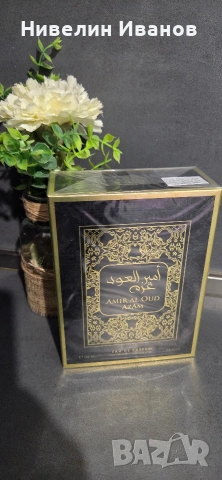 Нови дубайски парфюми , снимка 4 - Мъжки парфюми - 53251146