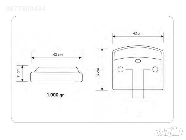 Пластмасова седалка без облегалка,за трактори,комбайни,за летен амфитеатър-бял,червен,оранжев цвят, снимка 5 - Селскостопанска техника - 40214484