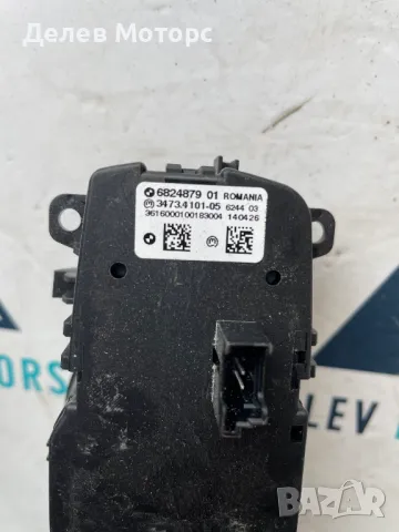 682487901 копче за фарове халогени  от Mini Cooper S (56) 2.0i двигател B48A20F, 192кс., John Cooper, снимка 2 - Части - 49897134