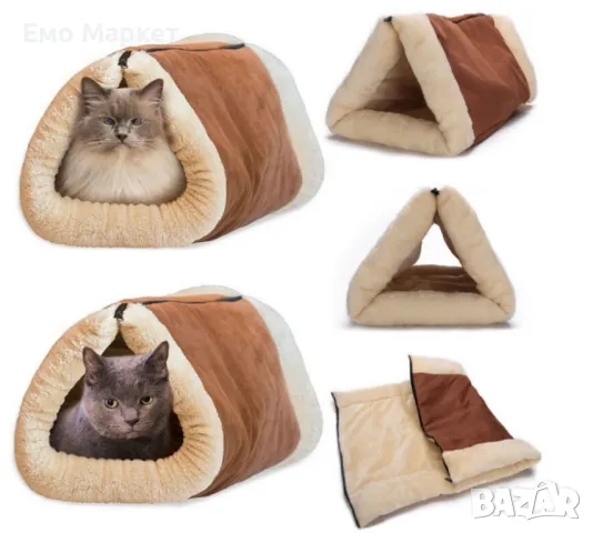 Функционално, сгъваемо одеяло-легло за домашни любимци - кучета и котки, снимка 2 - Други стоки за животни - 49094254