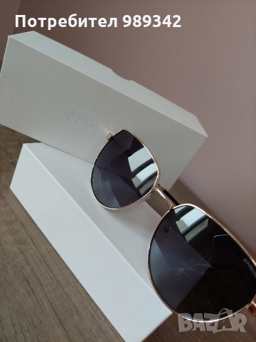 Слънчеви очила Polaroid unisex