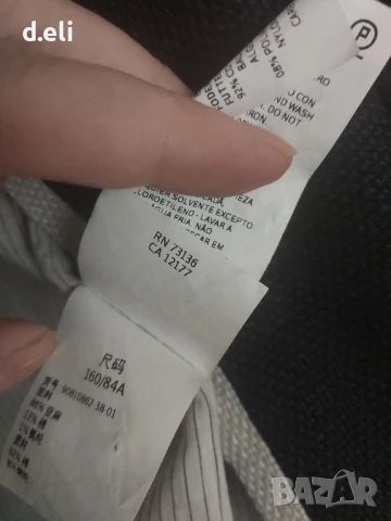 Max Mara Original Size M 100% Лен Ново манто, снимка 9 - Палта, манта - 51284818