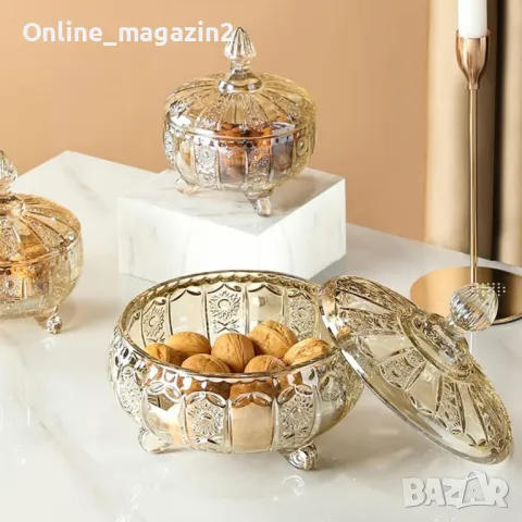 Стилна стъклена купичка с капаче за ядки, бонбони и др., снимка 1