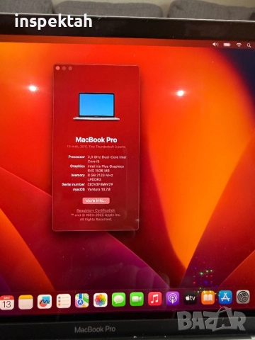 Apple MacBook Pro A1708 (Mid 2017) , снимка 3 - Лаптопи за работа - 52770985