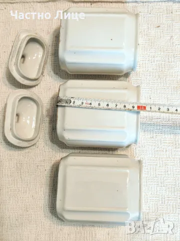 Стари Български Порцеланови Буркани 1950те г, снимка 2 - Колекции - 50103785