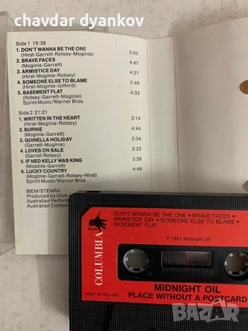 Касети оригинални, снимка 4 - Аудио касети - 51855626