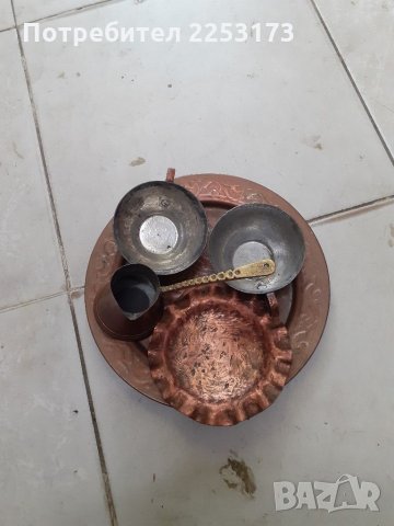 БГ меден сервиз с пепелник на меден рисуван поднос, снимка 1