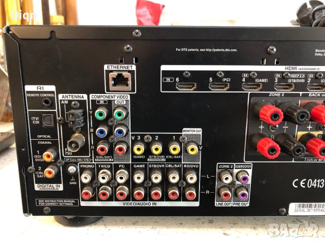 Onkyo HT-R693 Bluetooth Wi-Fi, снимка 9 - Ресийвъри, усилватели, смесителни пултове - 42734049