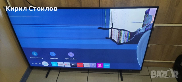Телевизор Samsung UE50AU9072UXXH със счупен екран