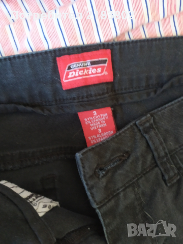 Черни дънки, снимка 2 - Дънки - 36205078