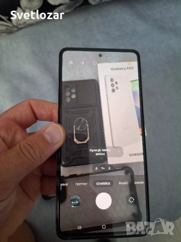 Samsung Galaxy A52, снимка 3 - Samsung - 51674983