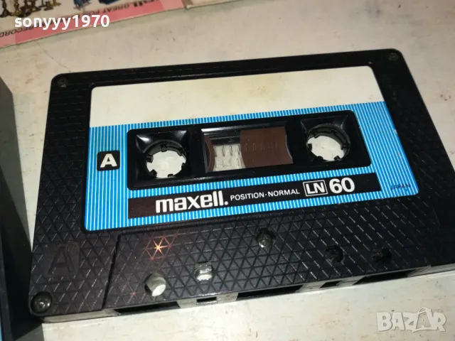 МЕЧО ПУХ-КАСЕТА 0602251710, снимка 4 - Аудио касети - 48995689