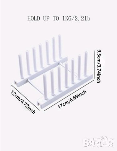 Луксозен органайзер за чинии и капаци за кухня, снимка 4 - Други - 41872267