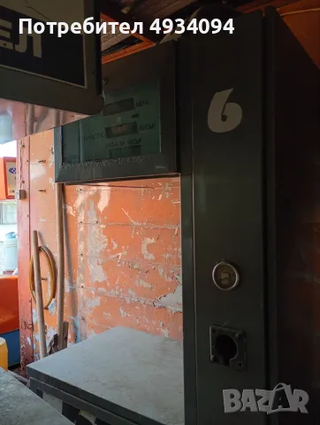 Газ колонка Кълвача