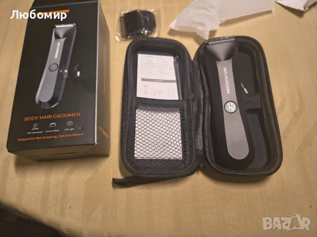 Електрическа самобръсначка за мъже, машина за премахване на окосмяване по тялото за мъже с LED

, снимка 2 - Електрически самобръсначки - 50195698